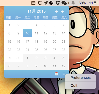 Mac Calendar App In Menu Bar